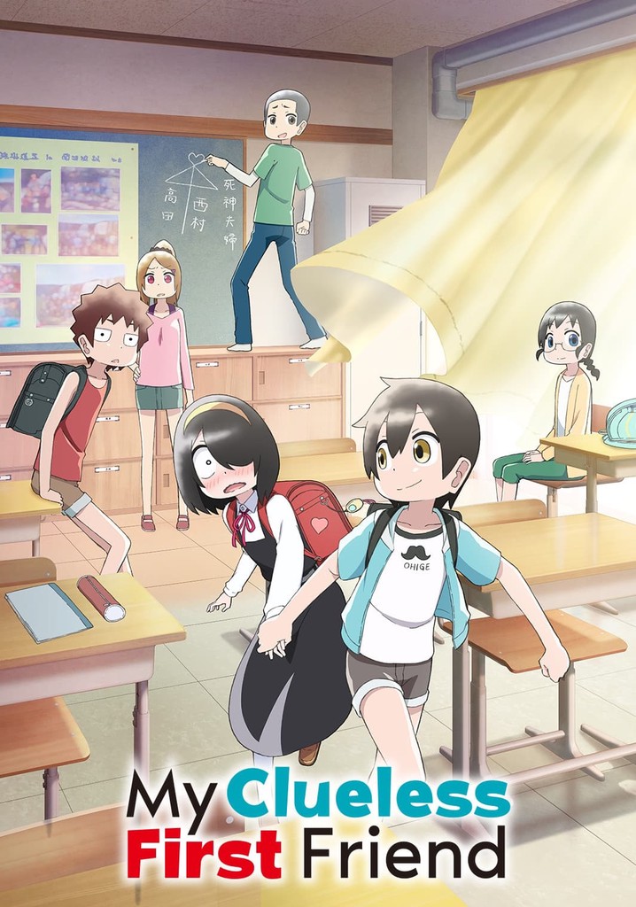 Jijou O Shiranai Tenkousei Ga Guigui Kuru Jijou wo Shiranai Tenkousei ga Guigui Kuru. temporada 1 - Ver todos los